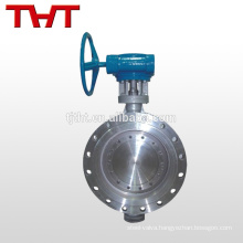 triple offset double flange butterfly valve dn200 connection for ibc tank
